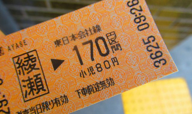 c05b15f1e17cbf9590dab46a0d13d031_s