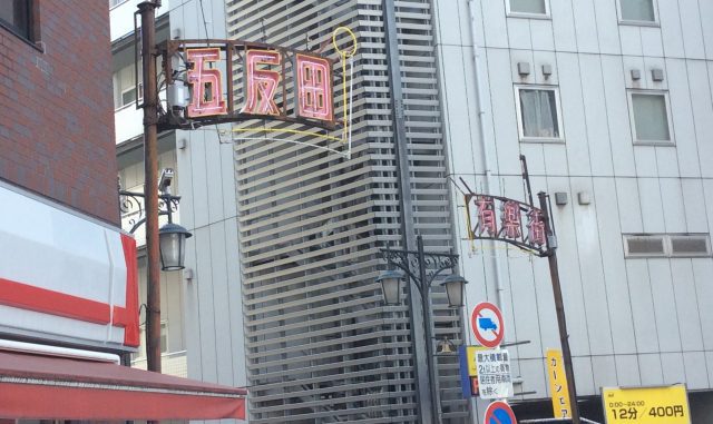 bd419c33444376512c698b2c26eace63_s-640x381
