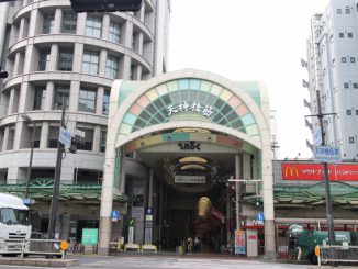 天満-天神橋筋商店街