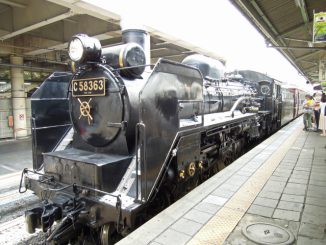 熊谷市-SLパレオエクスプレス 秩父鉄道 熊谷駅