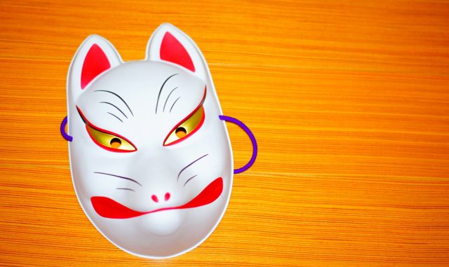 (下松市-稲穂祭~きつねの嫁入り~)着物 和小物52(イメージ) (下松市-稲穂祭~きつねの嫁入り~)着物 和小物52(イメージ)