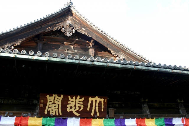 奈良県 桜井市観光協会公式ホームページ