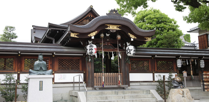 晴明神社 京都 の口コミ 評判 当たる占い師は 占いプレス