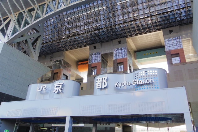 京都－京都駅